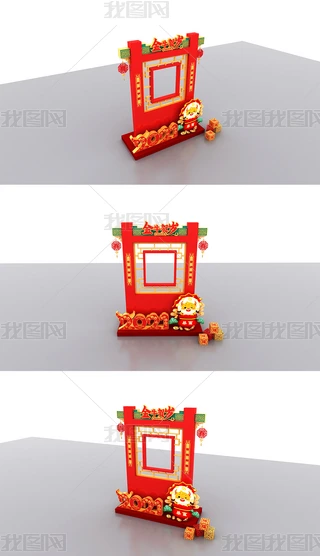 2021ţţRq(ji)СƷշՇO(sh)Ӌ(j)