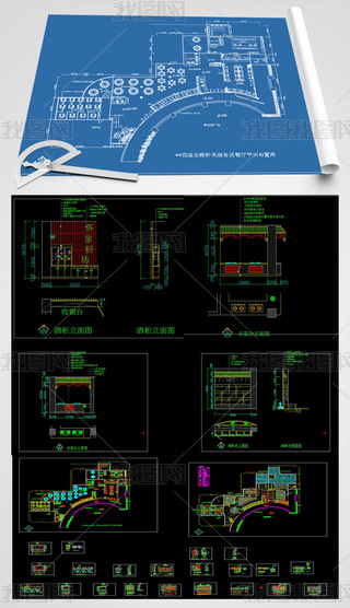 ĳٹ·(w)^(q)ʽ͏dCADʩD