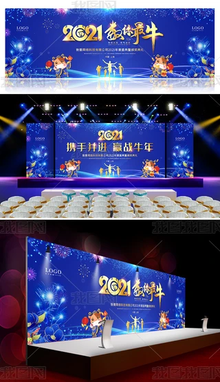 {(ln)ɫƼ2021(sh)ţA(zhn)ţI(y)led_(ti)O(sh)Ӌ(j)