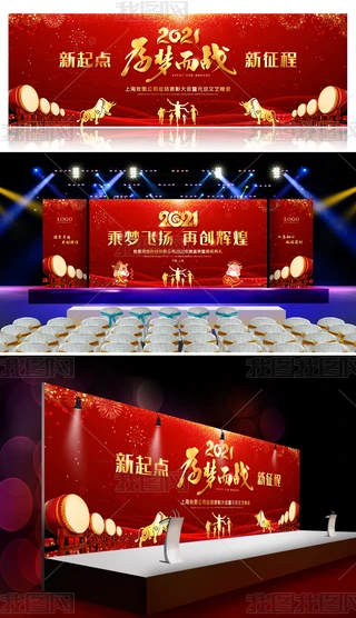 tɫ2021ţA(zhn)ţI(y)(hu)_(ti)չO(sh)Ӌ(j)