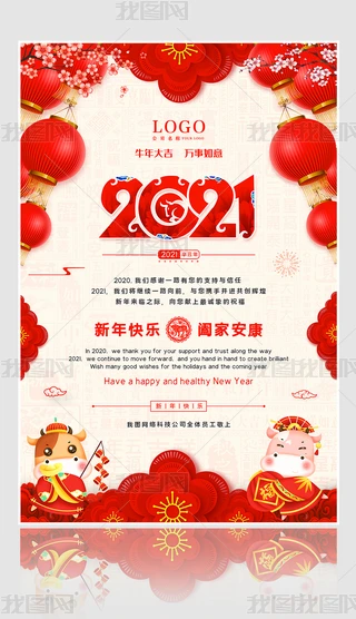 ϲc2021ţR꺣(bo)(ji)(bo)RO(sh)Ӌ(j)