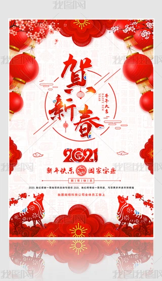 tɫ2021ţR꺣(bo)(ji)(bo)RO(sh)Ӌ(j)