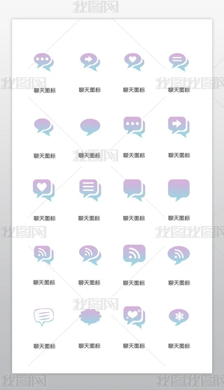 ʸappͨӍDicon