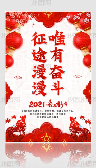 tɫ2021ţR~;ΨЊ^꺣(bo)RO(sh)Ӌ(j)