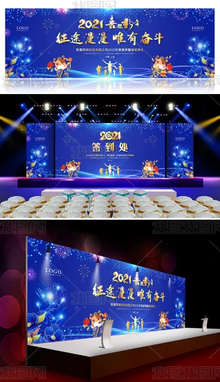 {(ln)ɫ2021R~;ΨЊ^ţI(y)l_(ti)չ