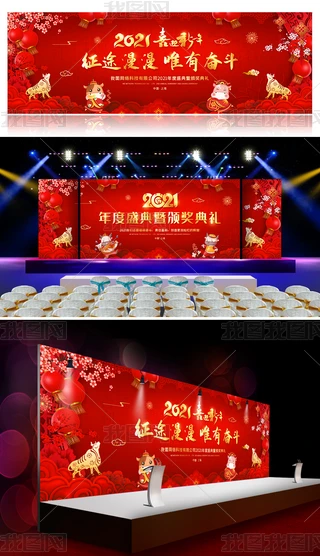 2021R~;ΨЊ^ţ´(hu)_(ti)չ