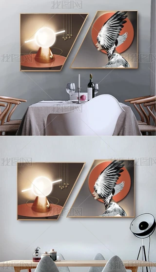 Fpбп͏dɳlb