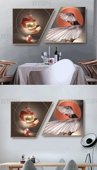 FӰpбп͏dɳlb