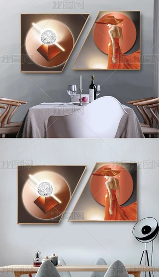 FӰpбп͏dɳlb