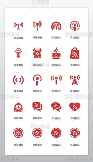 5GWjwifi@ʾԈDiicon