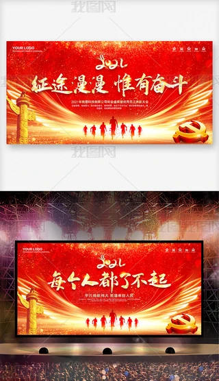 tɫϲc2021ԪR~hչ_
