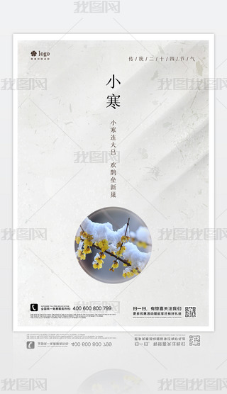 F(xin)sС(ji)ʮĹ(ji)⺣O(sh)Ӌ