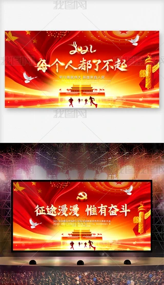 2021ԪR~λhչ_