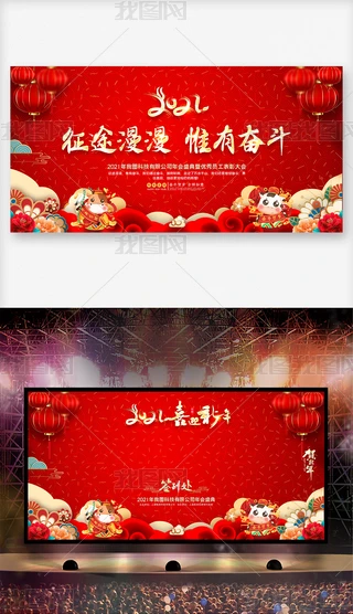 2021ţR~걳_;ΨЊ^չ