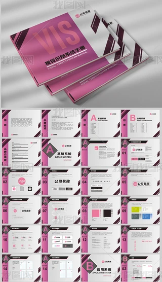 ɫM儓(chung)̄(w)ƷȫVI(yng)Ҏ(gu)փ(c)I(y)O(sh)Ӌ(j)viģ