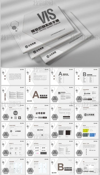 M愓(chung)̄(w)ƷȫVI(yng)Ҏ(gu)փ(c)I(y)O(sh)Ӌ(j)viģ