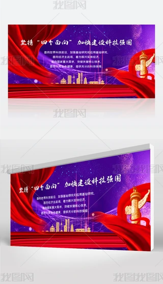 hƷ