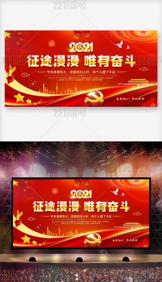 h2021R~;ΩЊ^hչ_(ti)չ