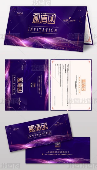 2021ɫƼţ(hu)Ո(qng)O(sh)Ӌ(j)