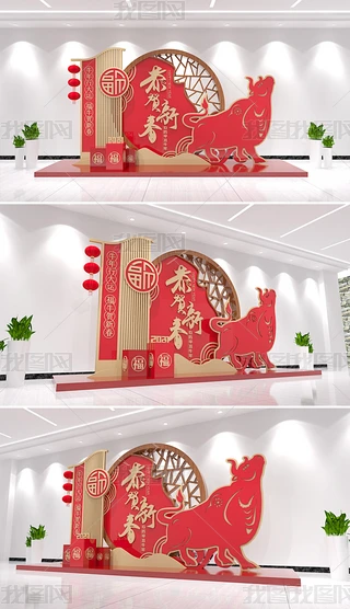 2021ţʽ겼̘̈I^