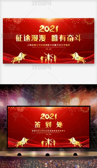 tɫ2021R~;ΨЊ^I(y)(hu)_(ti)չ