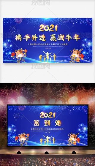 {(ln)ɫƼ2021A(zhn)ţI(y)_(ti)O(sh)Ӌ(j)