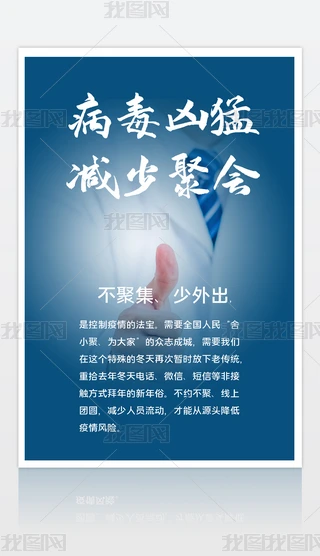 2021010602ߺ麣A(y)¹O(sh)Ӌģ