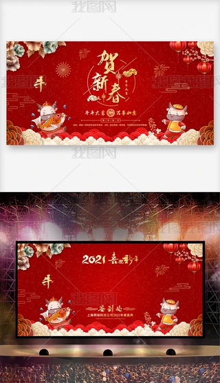 2021걳ţ󼪴(ji)_(ti)չģ