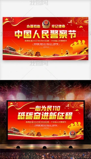 2021ţһĞ110񾯲칝չ_D