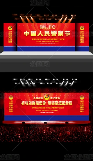 2021ȫCPcףׂЇ񾯲칝ˇD