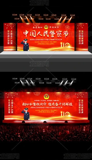 2021ȫCPcףׂ񾯲칝ˇRD