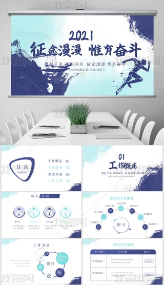 {ɫ2021KYRӋӑBPPT溬PS