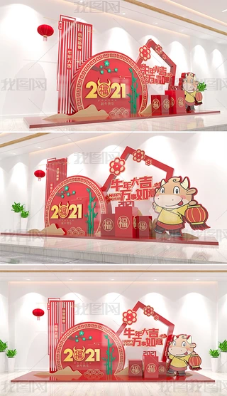 2021ţʽ겼̘̈I^