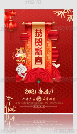 (chung)ϲc2021R´ţ꺣(bo)(ji)´(bo)