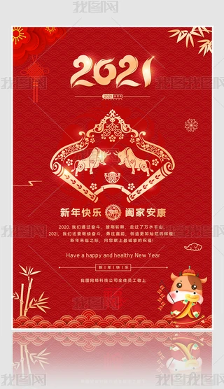 ϲc2021ţR꺣(bo)(ji)(bo)RO(sh)Ӌ(j)