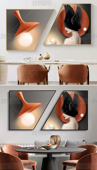 FӰpбп͏dɳlb7