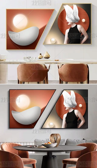 FӰpбп͏dɳlb6