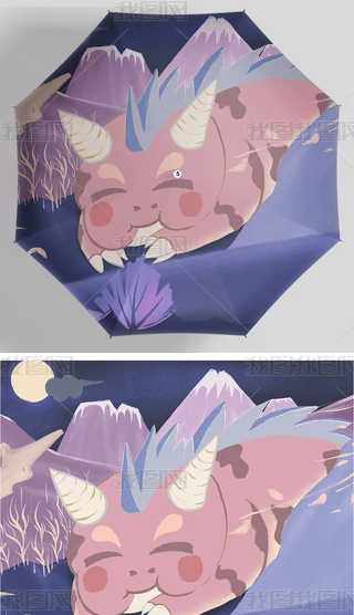 ͨINSLWtLɐ۹֫F宋С̫ꖂD