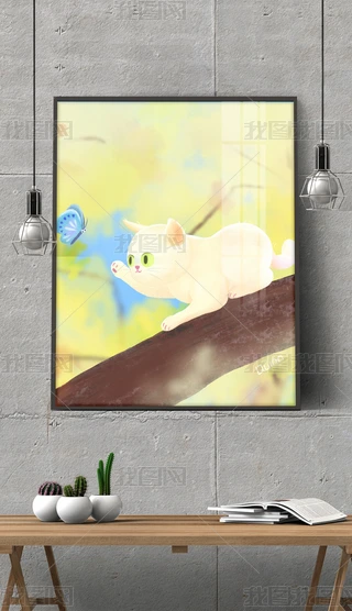 ¿ɐů׽С؈
