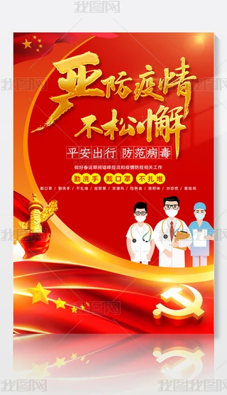 2021(ji)ؼ^(gu)(yn)鲻иe(cu)к(bo)