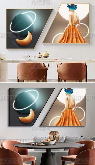 FӰpбп͏dɳlb12