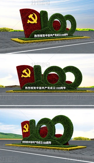 Gֲֲﾰ^СƷhܽh100G