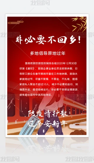 2021010808غǱҪl(xing)O(sh)Ӌģ