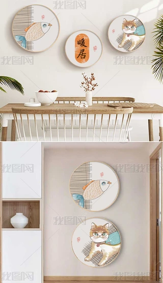 FsСL؈b