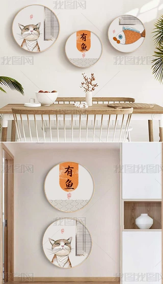 FsСL؈b3