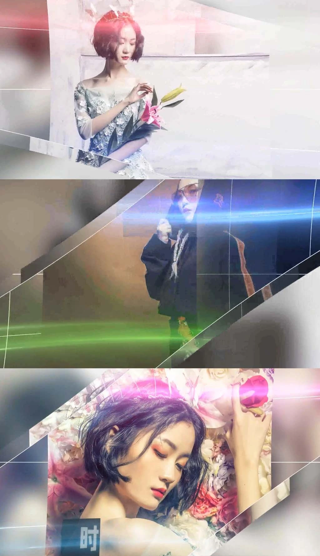 (dng)/r(sh)/(xi)/(c)