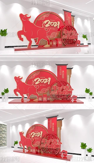 2021ţʽ겼̘̈I^