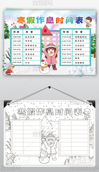 Ϣr(sh)g괺(ji)I(y)xӋ(j)С(bo)ֳ(bo)