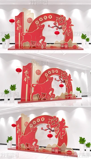2021ţʽ겼̘̈I