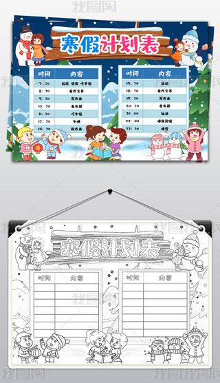 (ji)ںӋ(j)ٕr(sh)gϢr(sh)gWordģ